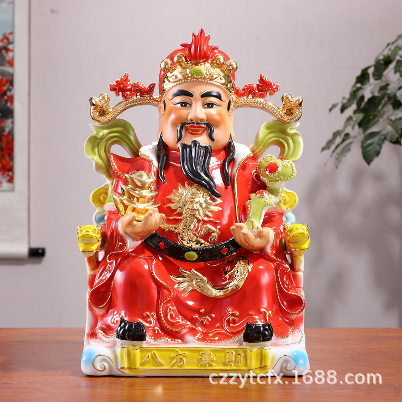 Ceramic Buddha statue 16~18 inches Wencai God Bafanglai God of Wealth porcelain statue real gold painting factory