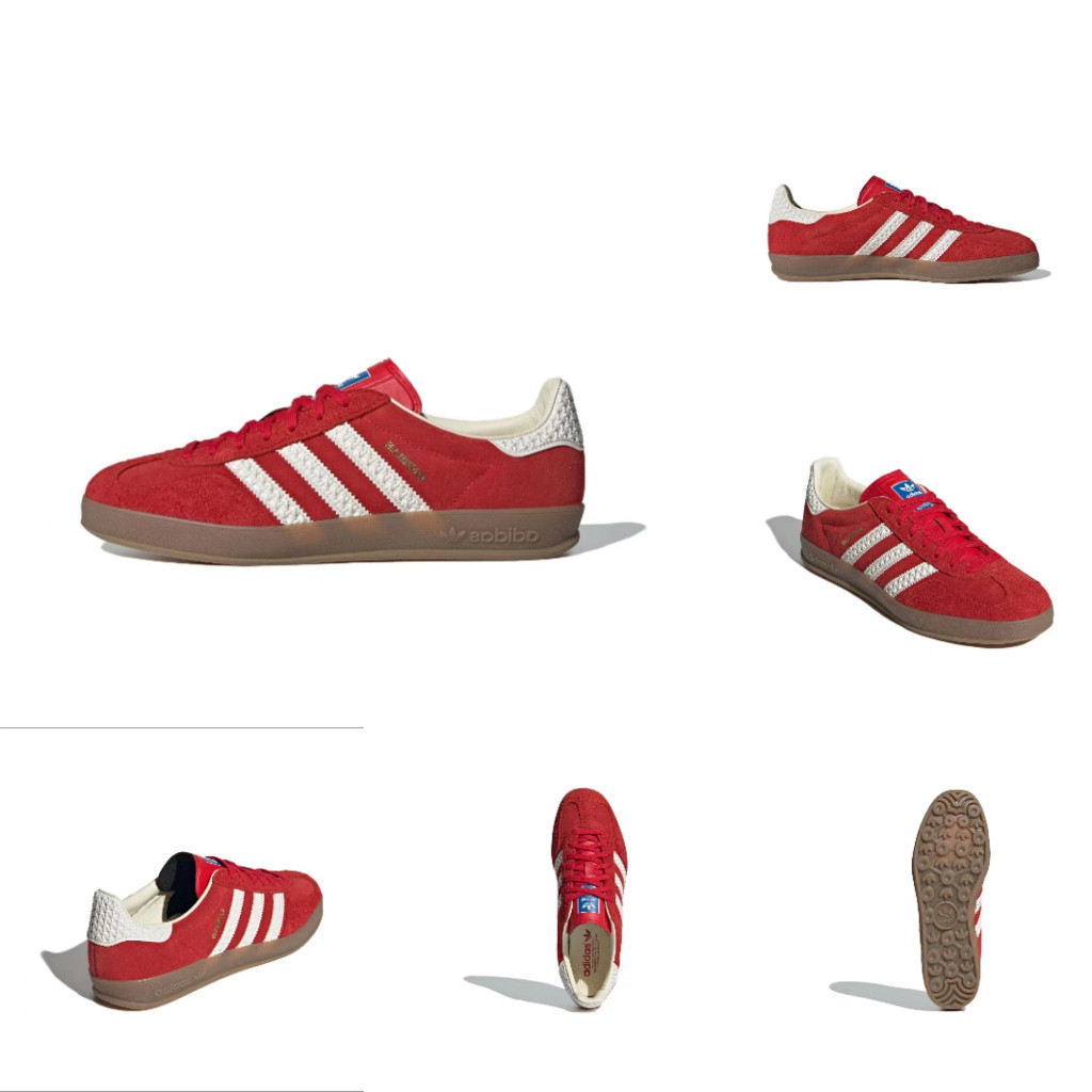 Gazelle Indoor IF1808