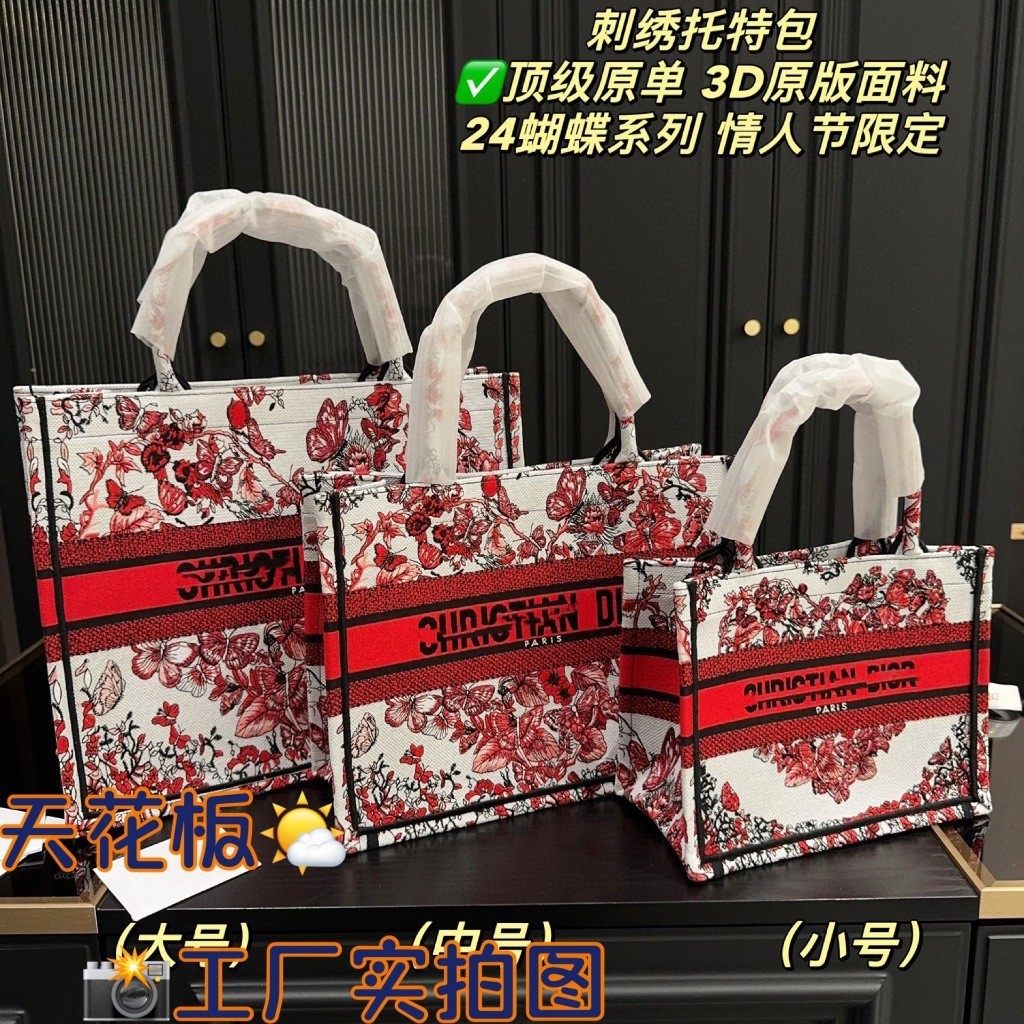 【Lalaland Luxurybags1 】 24 Butterfly Series Shopping Tote Handbag Handheld Embroidered Fashion Momm