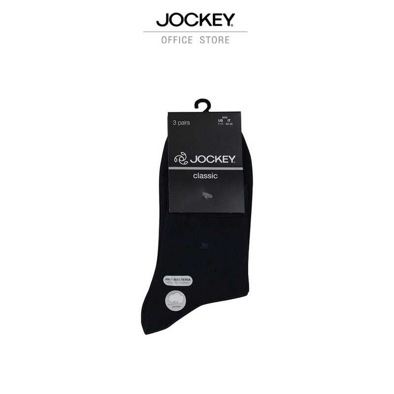 JOCKEY UNDERWEAR BUSINESS รุ่น KU JA-995S3 B20 SOCK ถุงเท้า ถุงเท้าทำงาน ถุงเท้าผู้ชาย