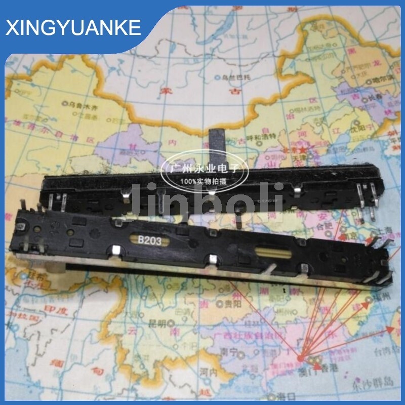 1PCS SC6082GH 75MM ตรงสไลด์ Potentiometer Resistor B203 20K Ohm Double Linear 8Pins Mixer Fader B20K