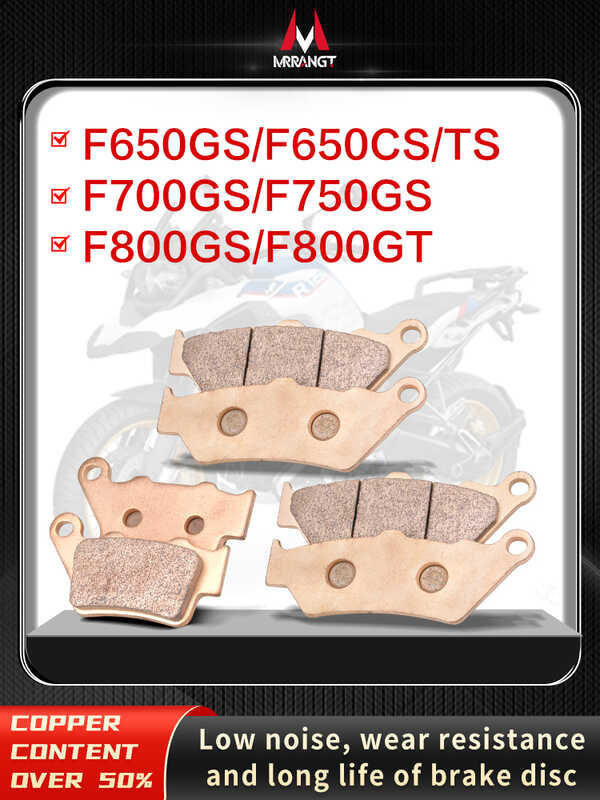Motorcycle (D8d6047fe50d166b3f755429c6d0cfbc รวมผลิตภัณฑ์สำหรับ Sintered Brake Pa