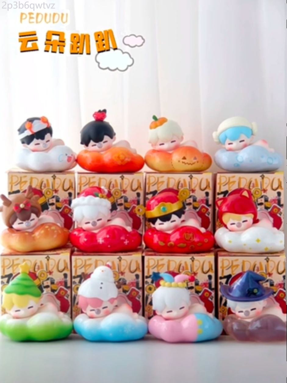 ♞ก้นของแท้ Dudu Cloud Papa Series Blind Box เครื่องประดับตุ๊กตาอินเทรนด์ตุ๊กตาน่ารัก
