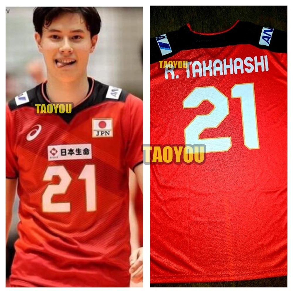 สําหรับที่กําหนดเองชื่อและหมายเลข 2020 ญี่ปุ่นโอลิมปิกวอลเลย์บอล Jersey Ran Takahashi No.21 4 สี Cas