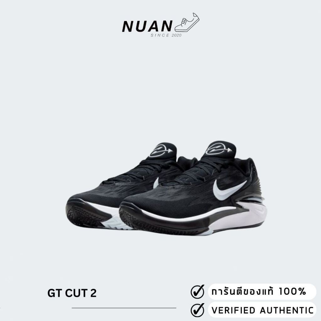 ♞,♘,♙Nike GT Cut 2 Low DJ6013-006 ของแท้ ป้ายไทย รองเท้าบาสเกตบอล