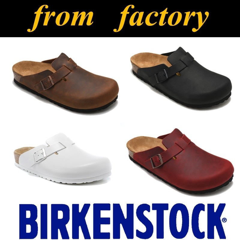 Birkenstock Boston รองเท้าแตะ ไม้ก๊อก