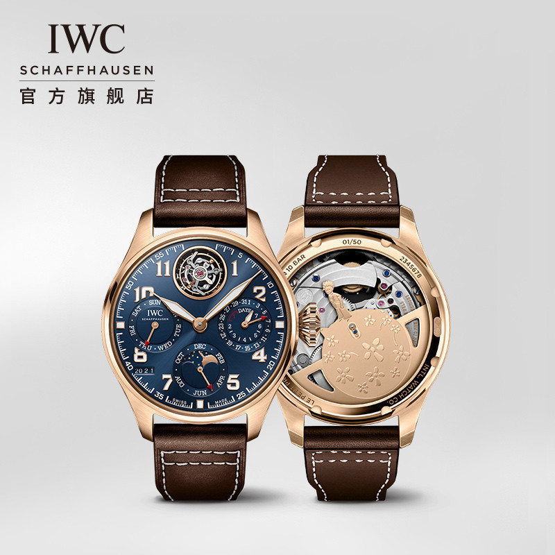 Iwc IWC IWC นาฬิกาข้อมือ ขนาดใหญ่ แสดงปฏิทิน รุ่นพิเศษ504803