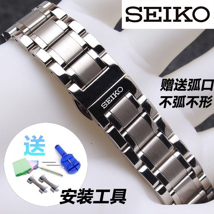 Seiko สายนาฬิกา Seiko หมายเลข 5 SRPB93J1 SNKM83J1 สายรัดข้อมือสแตนเลส
