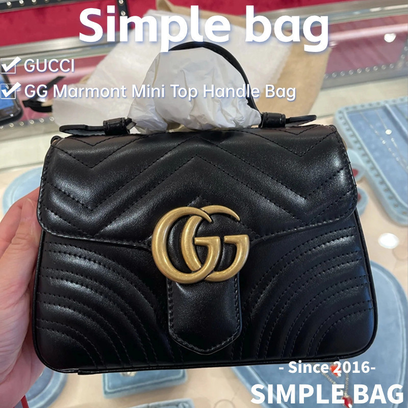 Gucci GUCCI GG Marmont Mini Top Handle Shoulder Bag