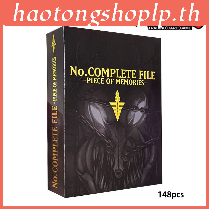 Battle น่าตื่นเต้นรอ 148 ชิ้น Yu-gi-oh Card Letter ภาษาอังกฤษ No. Complete Collection File
