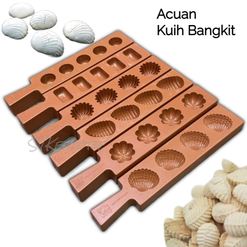 อ้างอิง Kuih Bangkit/Kuih Putu แม่พิมพ์ถั่วลิสง/อ้างอิง Putu Bean/อ้างอิง Putu ข้าว/แม่พิมพ์คุกกี้มะพร้าว