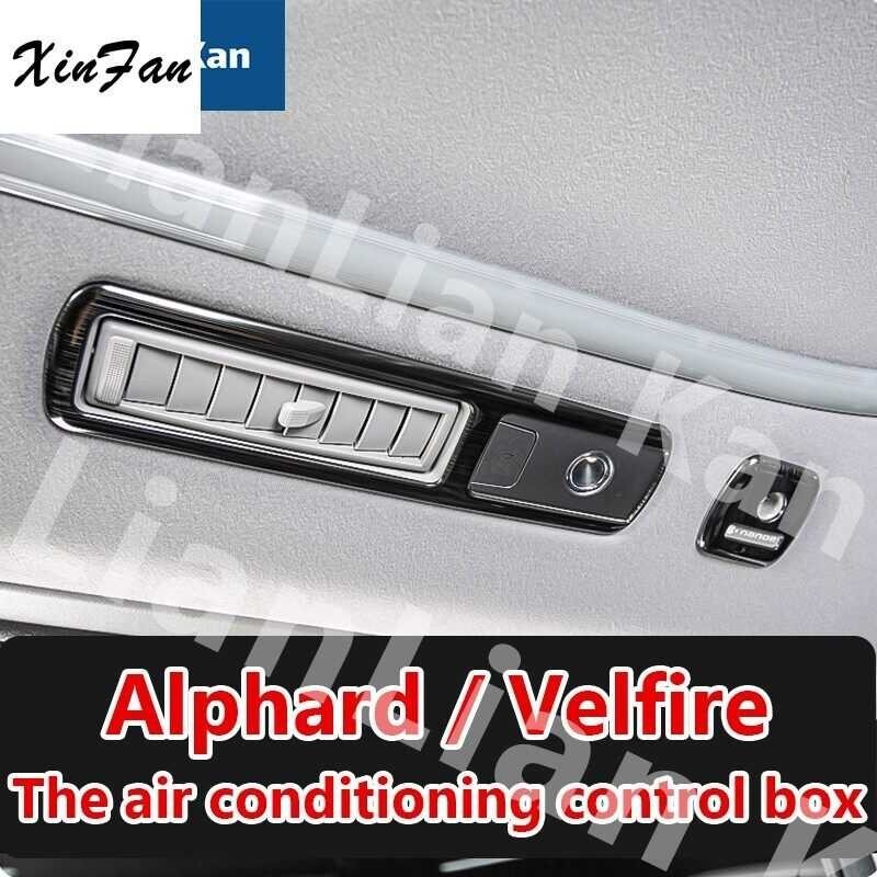 XINFAN Toyota Alphard / Vellfire Accessories (2015-2020)Ah30 Agh30 Passenger Seat Button Lining Sie