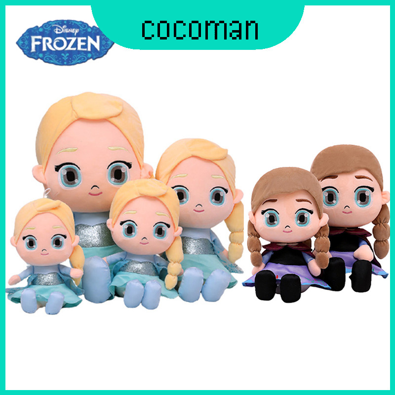 Anna Frozen Disney Elsa Plush ของเล่นตุ๊กตาตุ๊กตานุ่มสําหรับตกแต่งห้องสะสมและ
