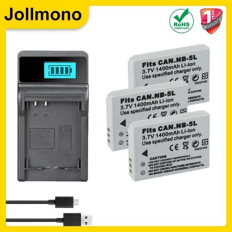 ❤️ 1400มิลลิแอมป์ชั่วโมงแบตเตอรี่ Nb-5L 5L สำหรับ Canon Sx200is Sx220hs Sx230hs Cb-2Lxe ถ่าย S1