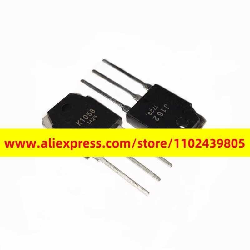 หลอดคู่2sk1058 2Sj162 IC Triode MOS ท่อผลฟิลด์ท่อคู่ K1058 To-3P