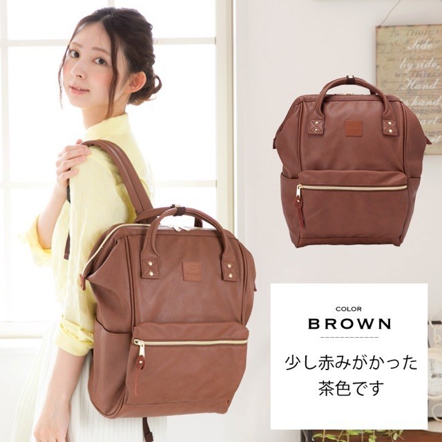♞Anello PU BACKPACK แท้100%