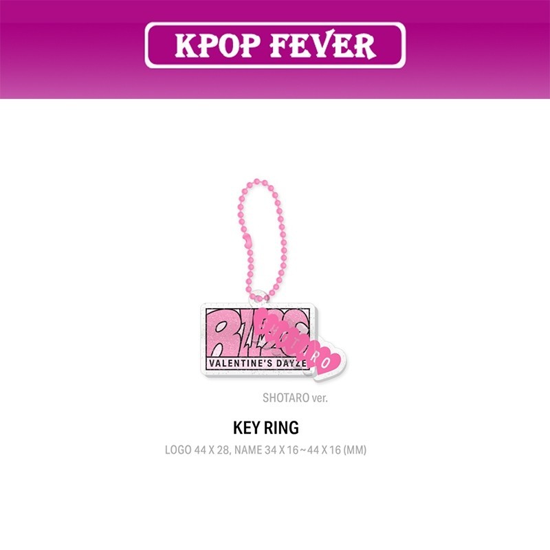 RIIZE - 2024 VALENTINE'S DAYZE  OFFICAL MD (KEYRING)