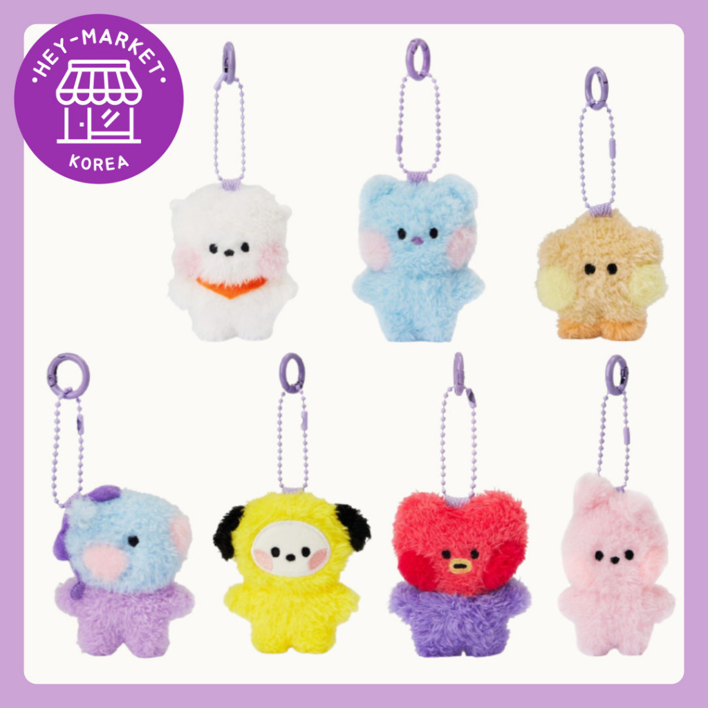 [BT21] ️Bt21 กระเป๋าตุ๊กตา ขนาดเล็ก️พวงกุญแจ / พวงกุญแจ / ตุ๊กตา / ตุ๊กตายัดไส้ ของเล่น