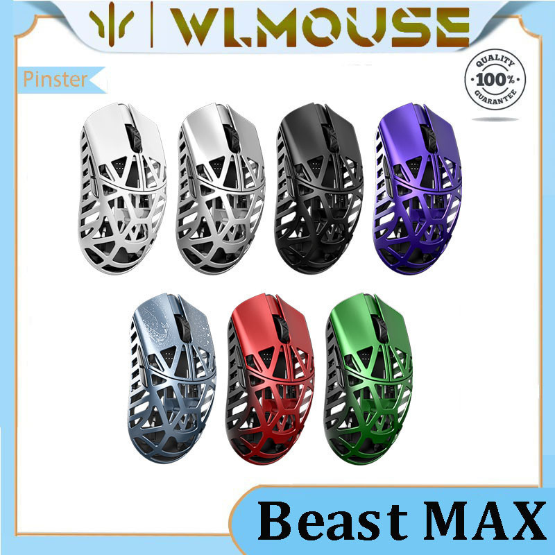 【 Available in stock 】 Wlmouse Beast MAX wireless mouse 8K return rate original 3950, gaming mouse