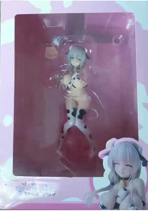 Toystoreshop 22Cm Uzaki-Chan Wa Asobitai