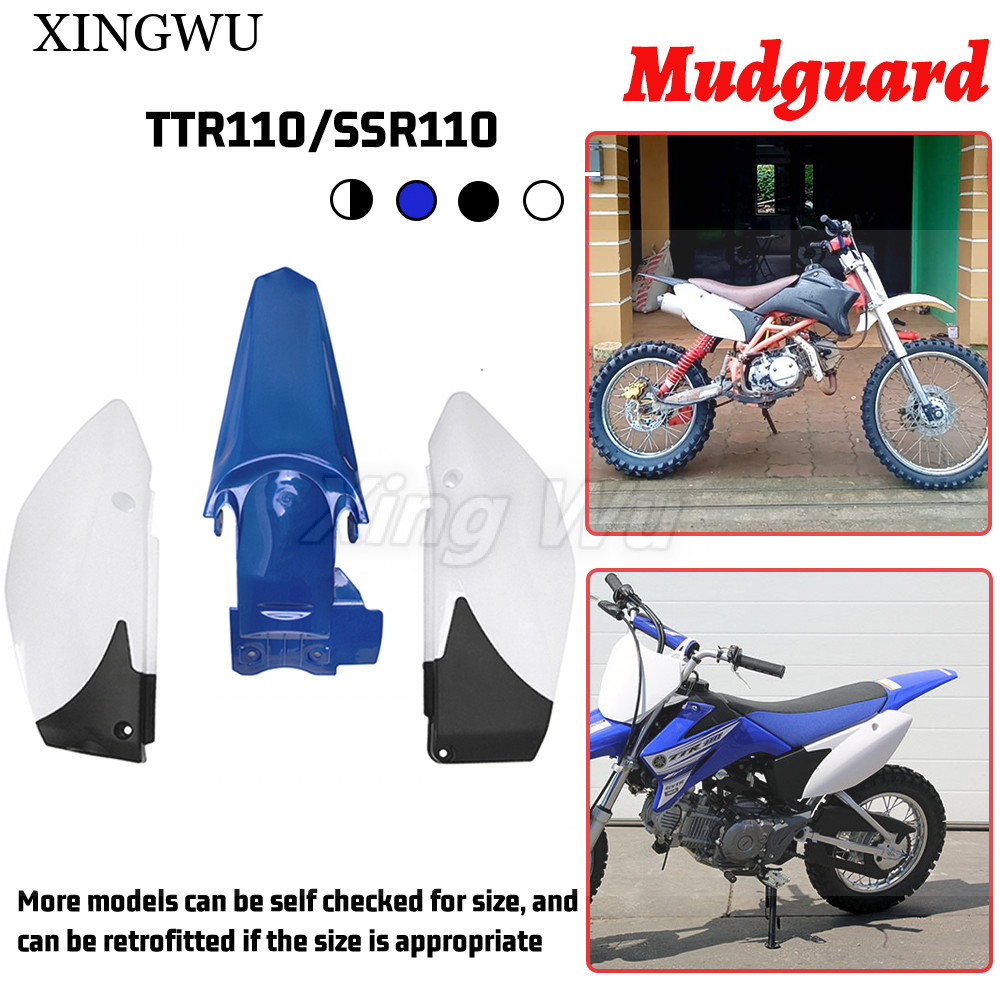 XINGWU TTR110 บังโคลน บังโคลนหลัง แผงด้านข้างด้านหลัง ชิ้นส่วนพลาสติกแผงด้านหลัง ชุดบอดี้พลาสติก ถังน้ำมันเชื้อเพลิง การป้องกัน สำหรับ SSR170 SDG Dirt Pit Bike