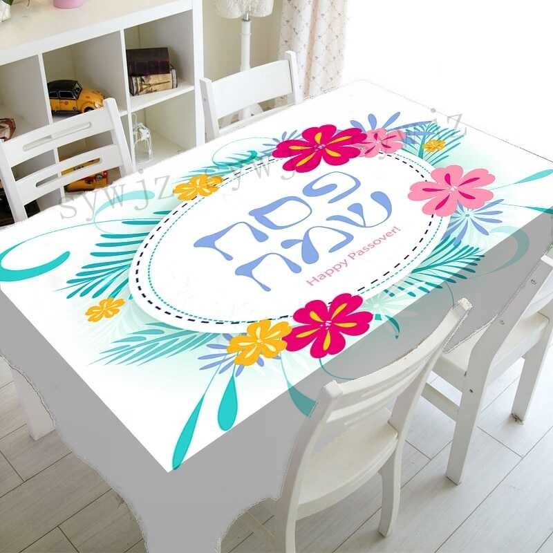 [P1589p] มีความสุขกันน้ำผ้าปูโต๊ะของตกแต่งงานปาร์ตี้แผ