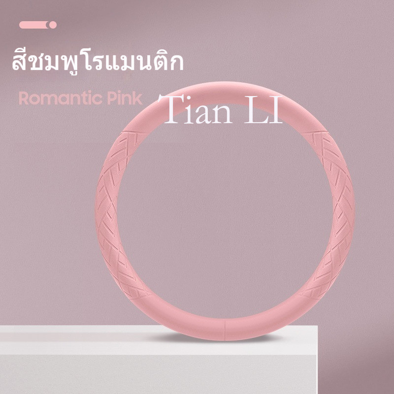 หรูหรา PU หนังฉีกขาดล้างทําความสะอาดได้พวงมาลัยรถเฉพาะรุ่นรถ F10 D-MAX W211 มีนาคม Rav4 Bt50pro Trit