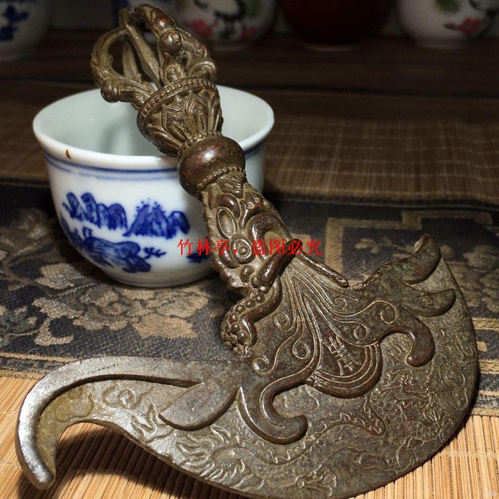 ♞,♘,♙Tibetan Dragon Head Magic Weapon Vajra Vajra Axe Magic Weapon Solid Vajra Pestle