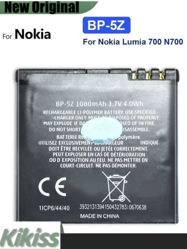 BP-5Z 1080mAh battery For Nokia Lumia 700 Zeta N700 Lumia700 BP 5Z