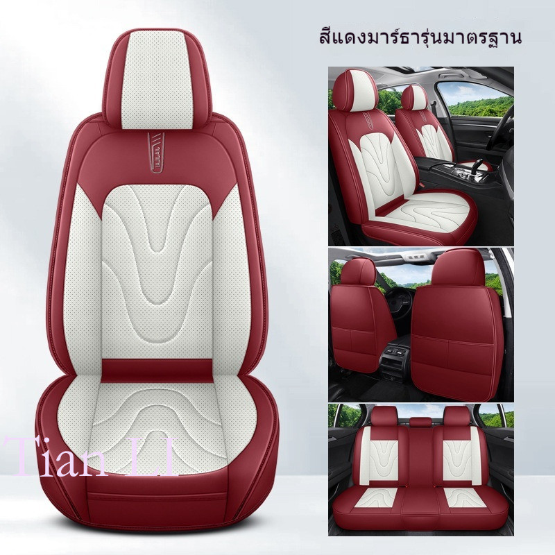ครอบคลุมเต็มรูปแบบรถที่นั่งครอบคลุมหนัง PU ที่นั่งด้านหน้า + เบาะหลังครบชุดทําที่มีอยู่สําหรับ ASX S