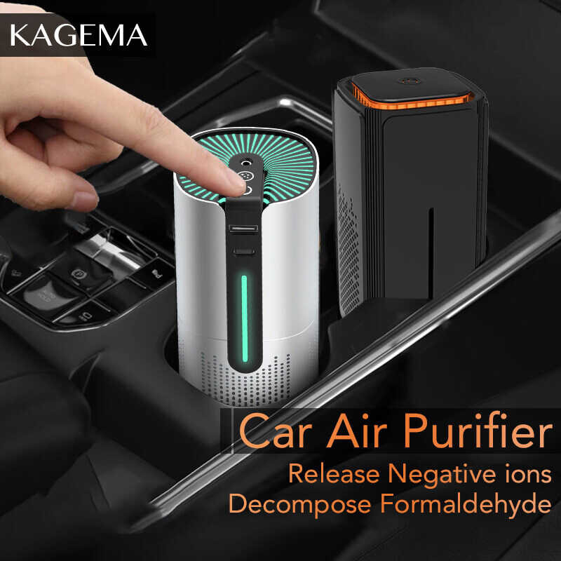 Ion KAGEMA Negative Car Purifier For Room With Starry Sky Light Formaldehyde Removal Dust Air Qualit