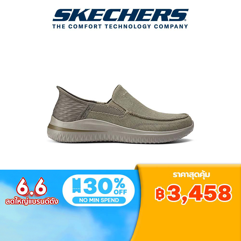 Skechers สเก็ตเชอร์ส รองเท้า ผู้ชาย Slip-Ins Usa Street Wear Delson 3.0 Shoes - 210798-KHK
