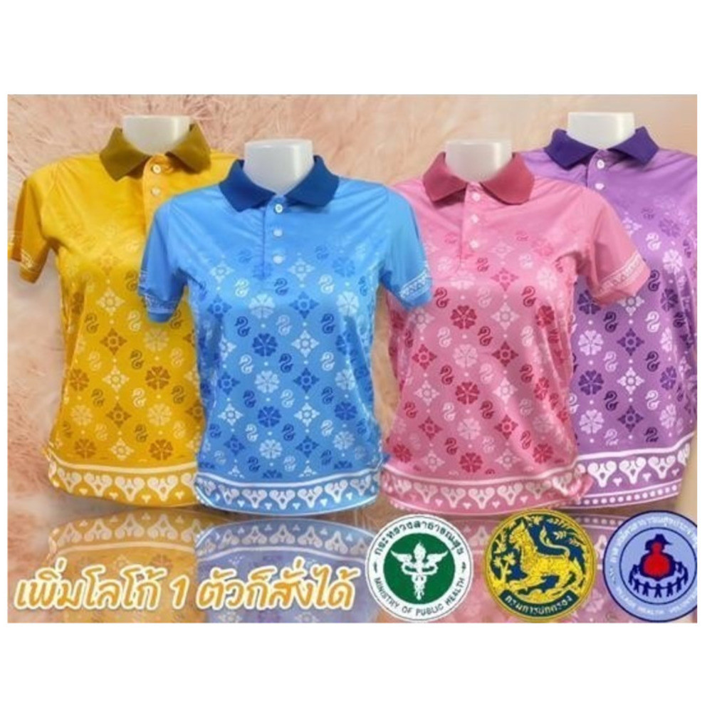 Limited Edition พิมพ ์ ส ่ วนบุคคลเสื ้ อโปโลกีฬาสันทนาการผู ้ หญิงเสื ้ อโปโล 2024 ฤดูร ้ อนใหม ่