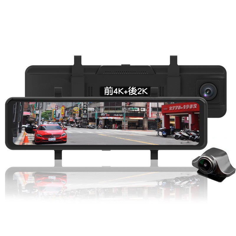 Streaming media rearview mirror 4K+2K front and rear recording 11.26-inch screen dual lens driving r