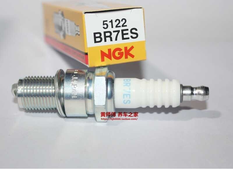 ❤ 1Pcs-ของแท้﹉ หัวเทียน NGK Br7es สอดคล้องกับ Bpr7es B7es เหมาะส