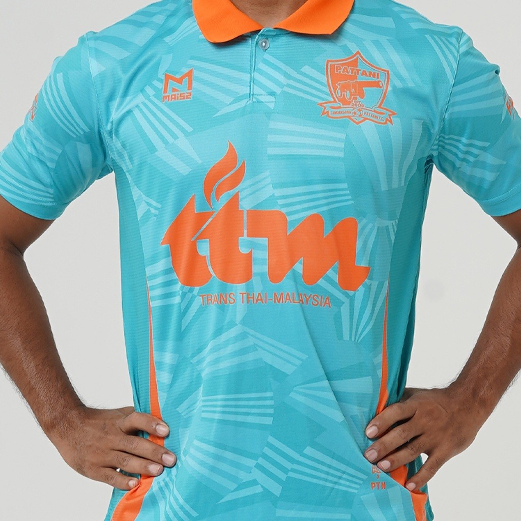 เสื้อชุดที่สาม ปัตตานี เอฟซี 2024-2025