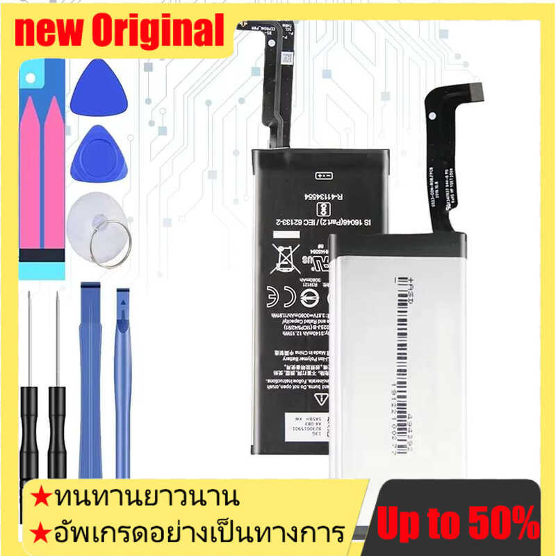 3080mAh Mobile Phone Battery for HTC Google Pixel 4A, Compatible with G025J-B