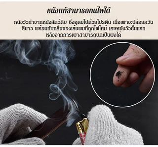 【 /Hot/ 】 เข็มขัดหนังวัวชั้นแรกของผู้ชาย/หนังวัวแท้ หัวเข็มขัดลําลอง สไตล์นักธุรกิจ สําหรับผู้ชาย เข็มขัดหนัง