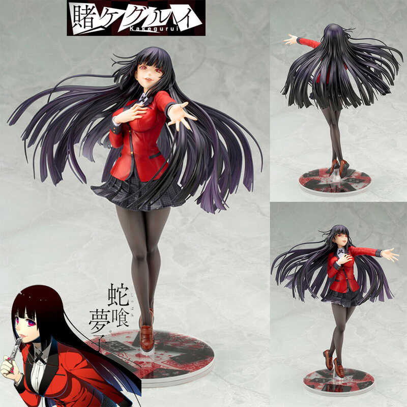 Kakegurui - Japanese Compulsive Gambler Jabami Yumeko PVC Action Anime Hot Girl Figure Model Toys C