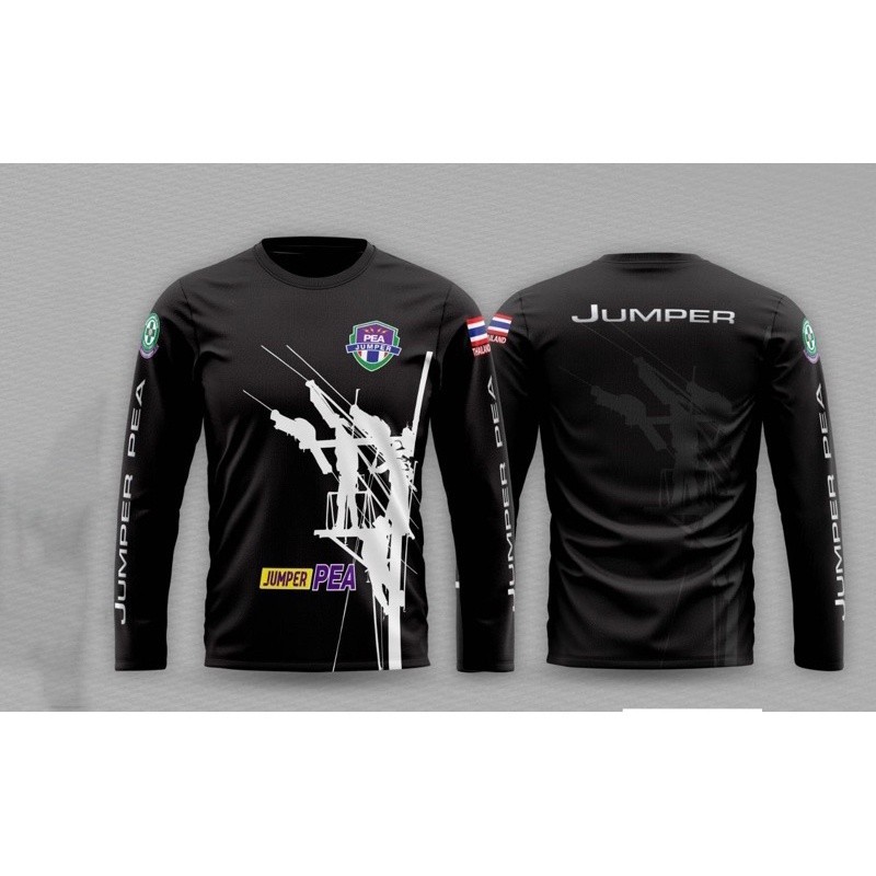 เสื้อยืดไฟฟ้า Jumper **สีดำ แขนยาว S/M/3XL**เสื้อยืดพิมพ์ลาย2ด้าน