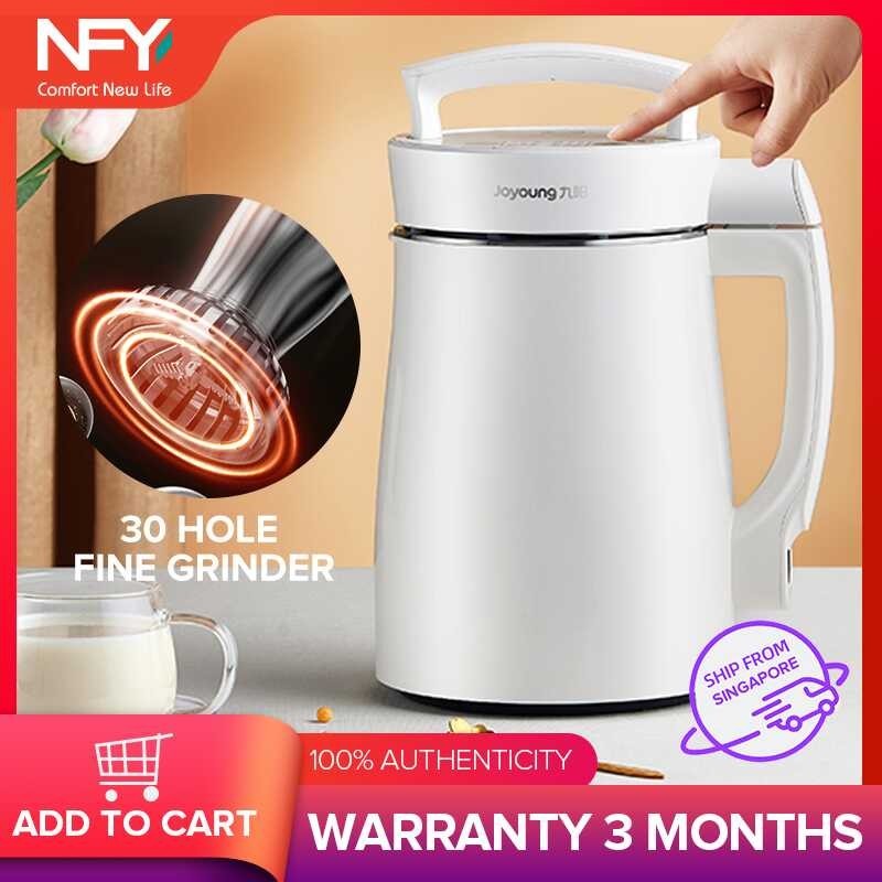 Joyoung Automatic UpgradeVersion- Filter SoyMilk Maker DJ13B-D08EC