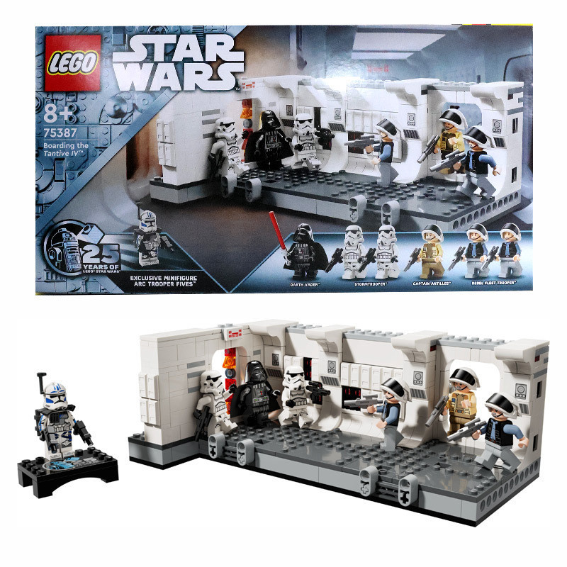 LEGO 75387 Star Wars: A New Hope Boarding The Tantive IV Fantasy Toy