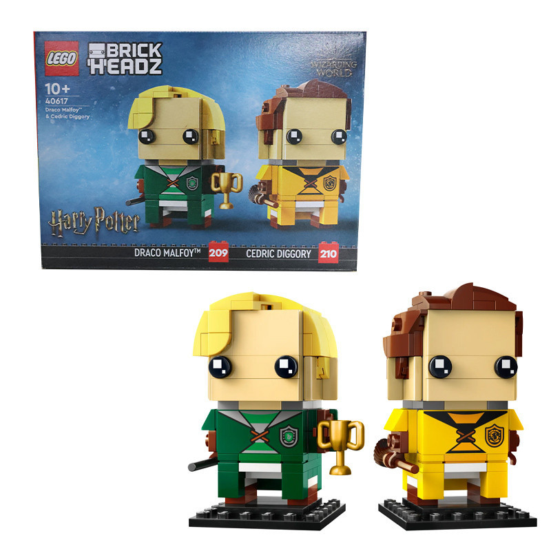 LEGO 40617 Draco Malfoy and Cedric Digory