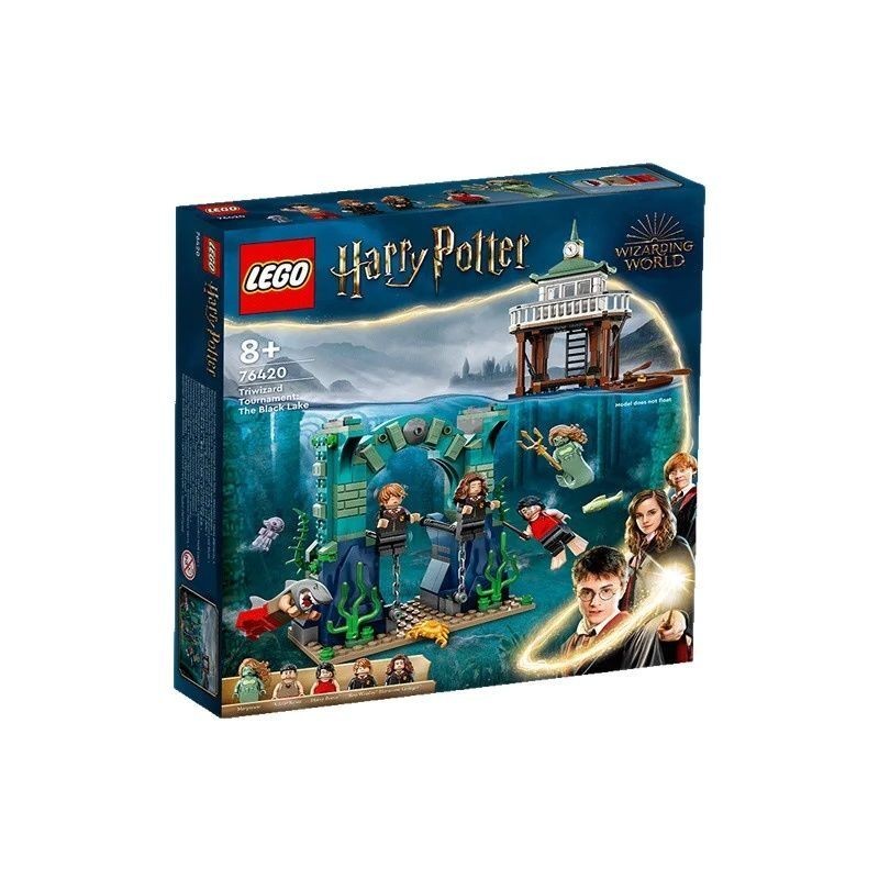 LEGO Harry Potter 76420 Triwizard Tournament: Black Lake Children's Puzzle Assembly Block Toys