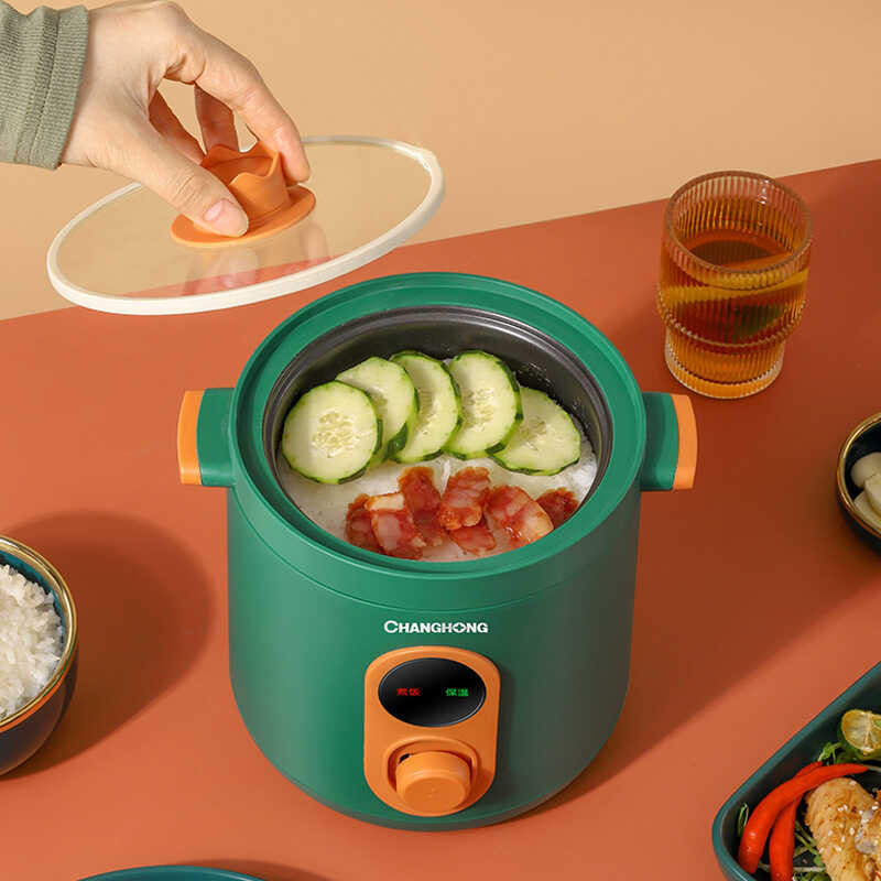 Mini for SADA 1-4 people 1.2L 2 liter household 2-person rice dormitory small electric cooker -perso