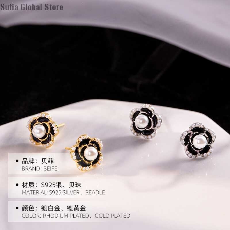 Global Store Sufia Camellia Drop with Shell Beads - Elegant Sterling Sier Women's Earrings from Mal