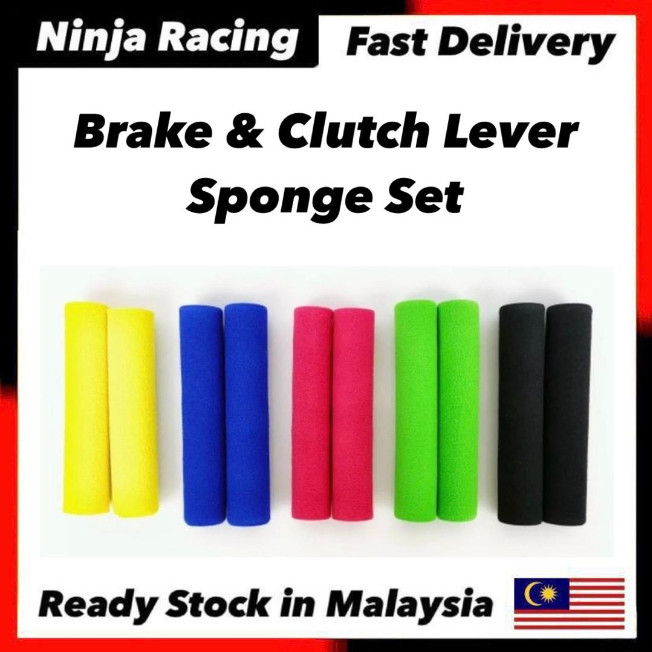 UNIVERSAL LEVER SPAN BRAKE & CLUTCH LEVER SPONGE ชุดฝาครอบมือจับมือจับ TANGAN SPAN GOLVE LC135 Y15ZR