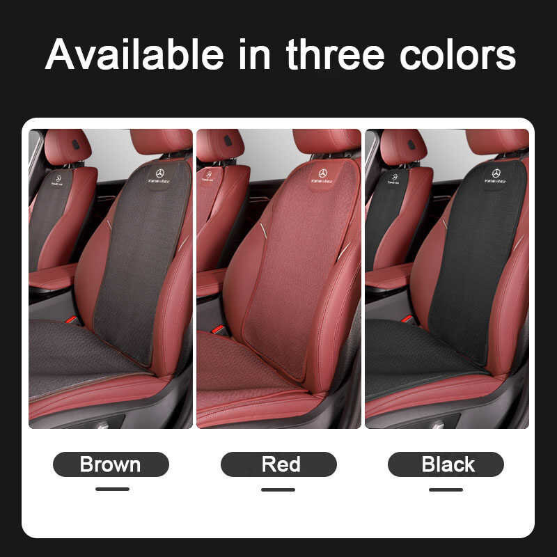 ❤ เบาะผ้าไหมเย็นรถยนต์สำหรับ Mercedes Benz W204รถ W124 W203 W205 W