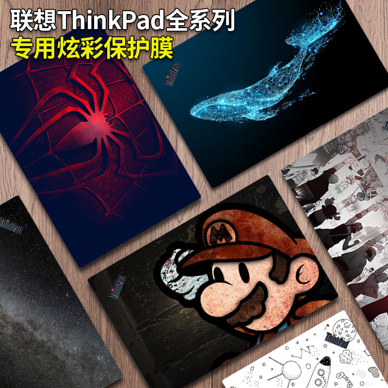ใหม่ฟิล์มคอมพิวเตอร์สติกเกอร์ฟิล์มสําหรับ Lenovo Thinkpad X1 คาร์บอน T14P คอมพิวเตอร์สติกเกอร์ E14 E