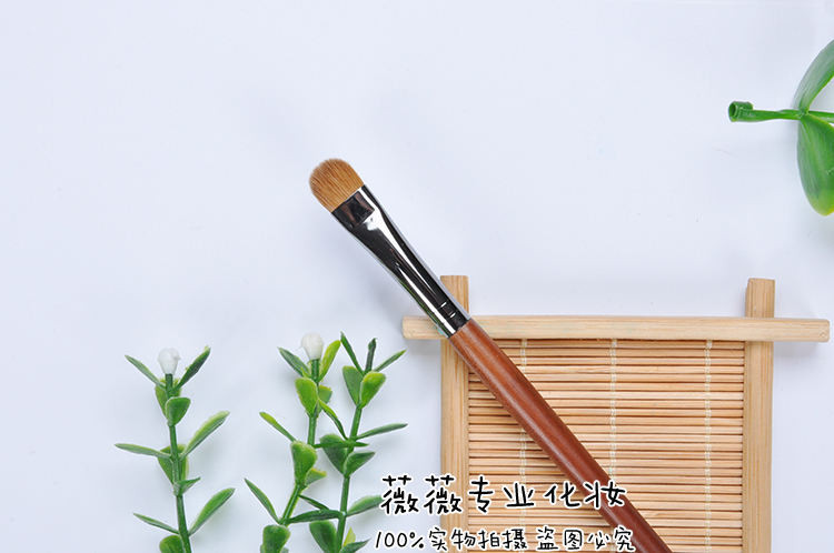 Log Pole Bevel Cut Series 4 Flat Mouth Medium Eyeshadow Brush Yellow Wolf Tail Hair